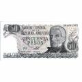 Argentina 50 Pesos 1976-1978 P#301a UNC