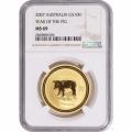 Australia $100 Gold 1 Ounce 2007 Year of the Pig MS69 NGC