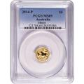 Australia $5 Gold 1/20 Oz. Horse 2014-P MS69 PCGS