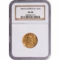 Australia Gold Sovereign 1891M AU58 NGC