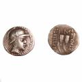 Bactrian Kingdom AR Obol Eukratides I 170-145 B.C. VF