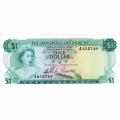 Bahamas 1 Dollar 1965 P#18a AU