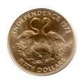 Bahamas $50 Gold 1973 Independence BU Flamingos