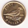 Bahamas $50 Gold PF 1974-1977 Independence