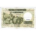 Belgium 50 Francs 1947 P#106 VF