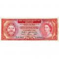Belize 1 Dollar 1976 P#33c F