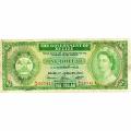 Belize 5 Dollars 1976 P#35b F