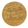 British India Bengal Presidency Gold Mohur 1788 AU
