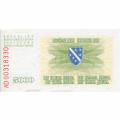 Bosnia-Herzegovina 5000 Dinara 1993 P#16a AU