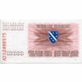 Bosnia-Herzegovina 10000 Dinara 1993 P#17a UNC