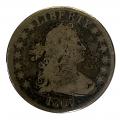 Draped Bust Quarter 1807 VG (B)