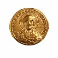 Byzantine Gold Solidus 945-959 A.D. Constantine VII & Romanus II XF