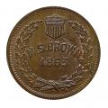 Civil War Store Card New York City NY 1863 M.S. Brown--Eureka NY630N-3a RB UNC R4