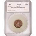Patriotic Civil War Token 1863 For Public Accomodation--United States Copper 37/434 MS60 SEGS