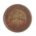 Civil War Store Card Troy NY 1863 Robinson & Ballou NY890E-7b VF R4