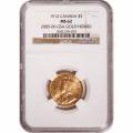 Canada $5 Gold 1912 MS62 NGC 2005-2006 GSA Gold Hoard