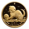 Isle of Man Gold Cat Fifth Ounce 1998
