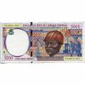 Central African States--Chad 5000 Francs 1994 P#604a VF
