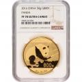 Certified 50 Gram Chinese Gold Panda 2016 800 Yuan PF70 NGC