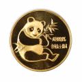 Chinese Gold Panda Half Ounce 1982 (Fresh coin out of plastic)