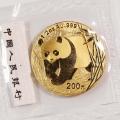 Chinese Gold Panda Half Ounce 2002