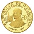Colombia 300 Pesos 1968 PF International Eucharistic Congress