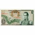 Colombia 5 Pesos 1965 P#406d UNC