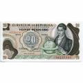 Colombia 20 Pesos 1977 P#409c UNC