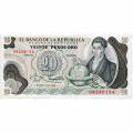 Colombia 20 pesos 1982 P#409d UNC