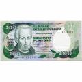 Colombia 200 Pesos 1985 P#429c UNC