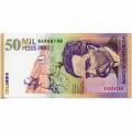 Colombia 50000 Pesos 2008 P#455 UNC