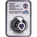 Certified Proof Commemorative Dollar Colorized Purple Heart 2022-W PF70 NGC