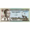 Congo D.R. 100 Francs 1962 P#6a XF