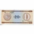 Cuba 20 Pesos FX#36 AU