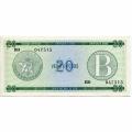 Cuba 20 Pesos 1985 FX#9 UNC