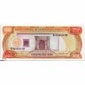 Dominican Republic 100 Pesos 1985 P#122s2 UNC Spec.
