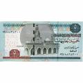 Egypt 5 Pounds 2002 P#63 UNC