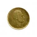 Egypt 1 Pound Gold 1970 President Nasser UNC