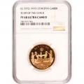 Ethiopia 400 Birr Gold 1979 Year of the Child PF68 NGC