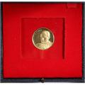 Gerald Ford Inaugural Medal 1974 Gold PF