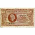 France 500 Francs 1944 P#106 F