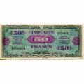 France 50 francs 1944 P#117a VF