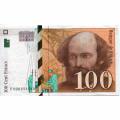 France 100 Francs 1997 P#158 VF
