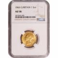 Great Britain Gold Sovereign 1866 AU58 NGC