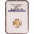 Certified American $5 Gold Eagle 2011 MS70 NGC Early Releases