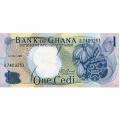 Ghana 1 Cedi 1971 P#10 UNC
