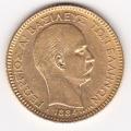 Greece 20 drachmai gold 1884 