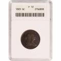 Certified Half Cent 1803 F12 ANACS