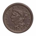 US Half Cent 1853 Braided Hair AU+
