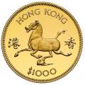 Hong Kong $1000 Gold PF 1978 Year of the Horse